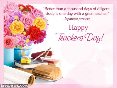 Happy Teachers Day Graphic