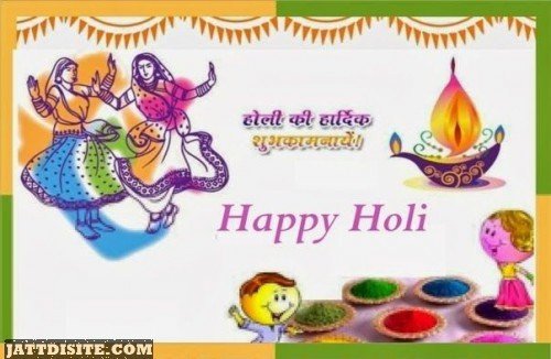 Holi Ki Hardik Shubhkamnaye - Happy Holi