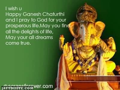 I Wish You Happy Ganesh Chaturthi