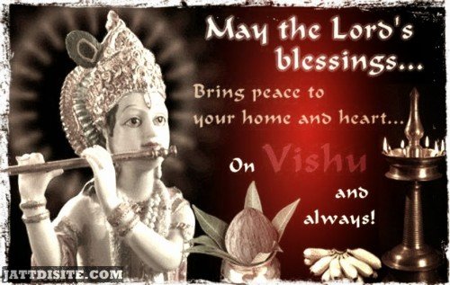 Lord Blessings Bring Peace To Your Home On Vishu