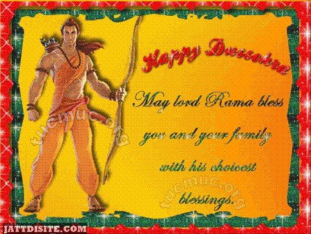 Lord Rama Bless You