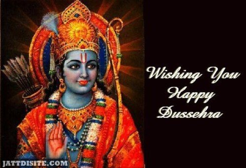 Lord Rama Wishing you