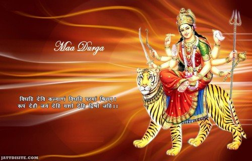 Maa Durga Happy Navratri1