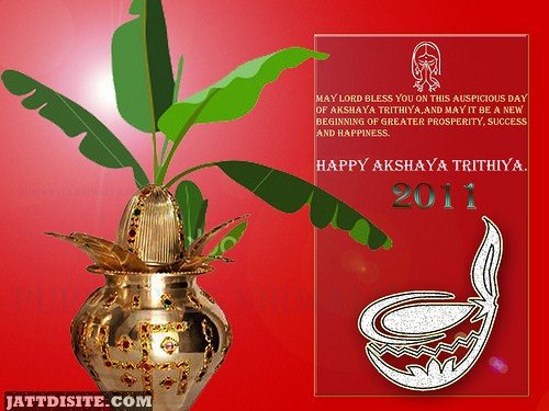 May Lord Bless You On Akshaya Tritiya Festival
