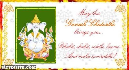 May This Ganesh Chaturthi Brings You