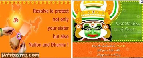 Resolve To Protect Not Only Your Sister But Also Nation And Dharma - Happy Raksha Bandhan