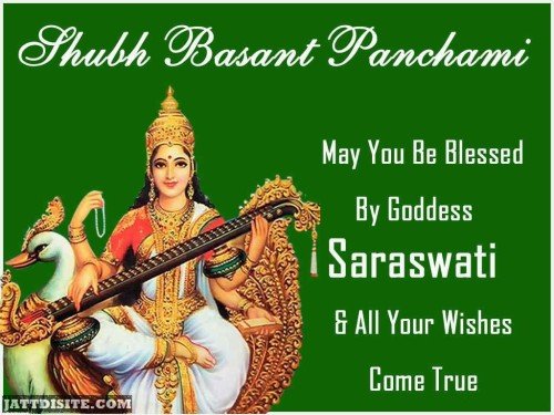 Shubh Basant Panchami May You Be Blessed By Goddess Saraswati & All Your Wishes Come True - Happy Basant Panchami