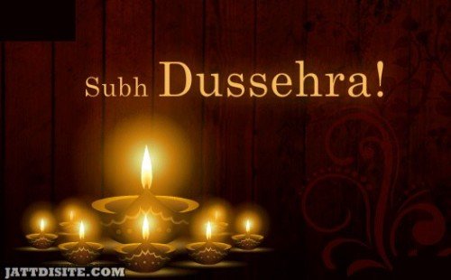 Subh Dussehra