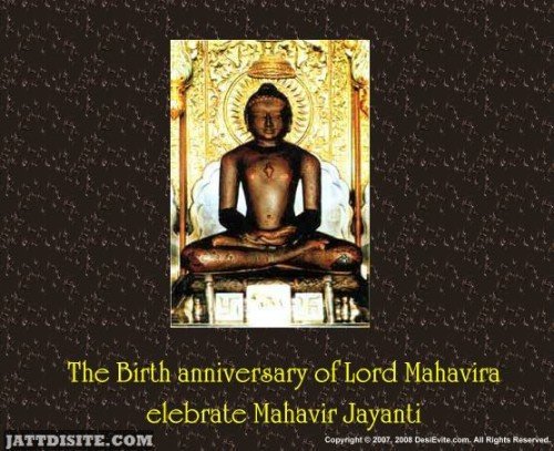 The Birth Anniversary Of Lord Mahavira Celebrate Mahavir Jayanti