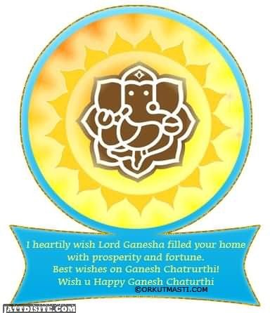 Wish U Happy Ganesh Chaturthi Glitter