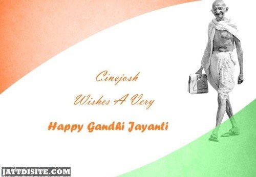 Wishes A Very Happy Gandhi Jayanti