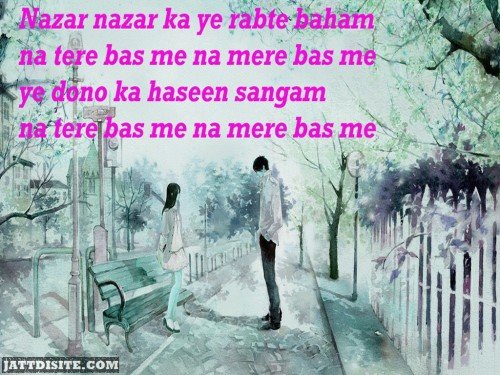 romantic-Love-Shayri-messages-wallpapers-for-facebook-girls