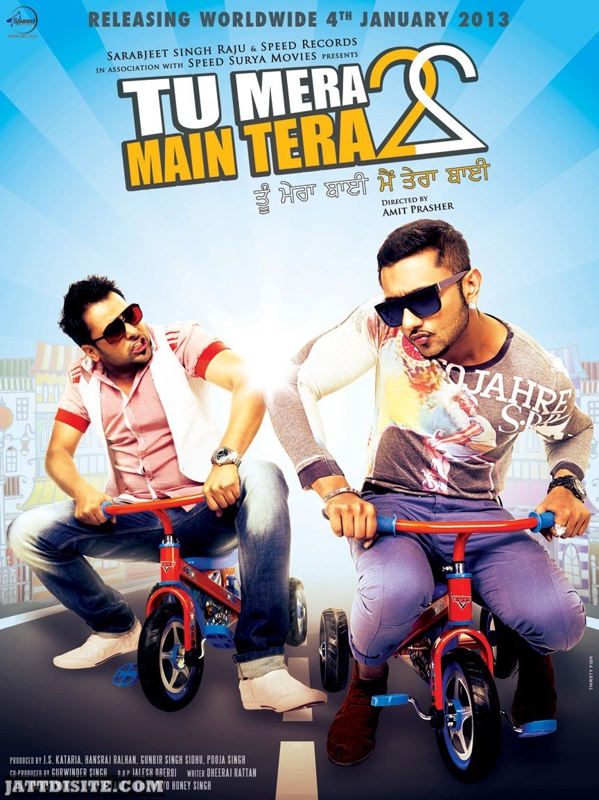 Funny Picture Amrinder AnD Honey Singh 