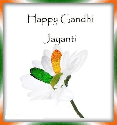Happy Gandhi Jayanti Frame Graphic
