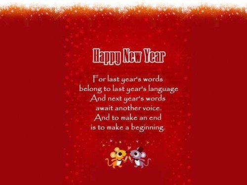 Happy New Year Greeting bh