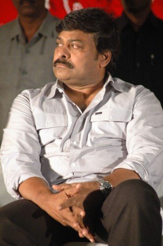 Chiranjeevi In A Function
