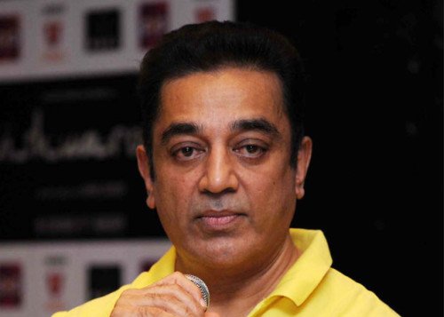 Kamal Hassan On Mic