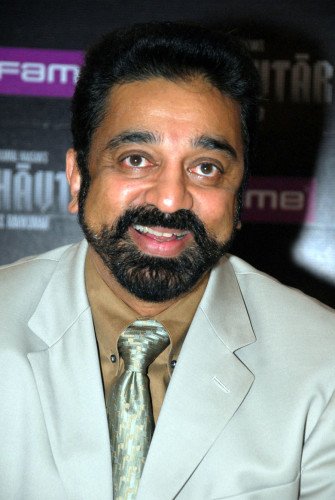 Tamil Actor Kamal Hasan
