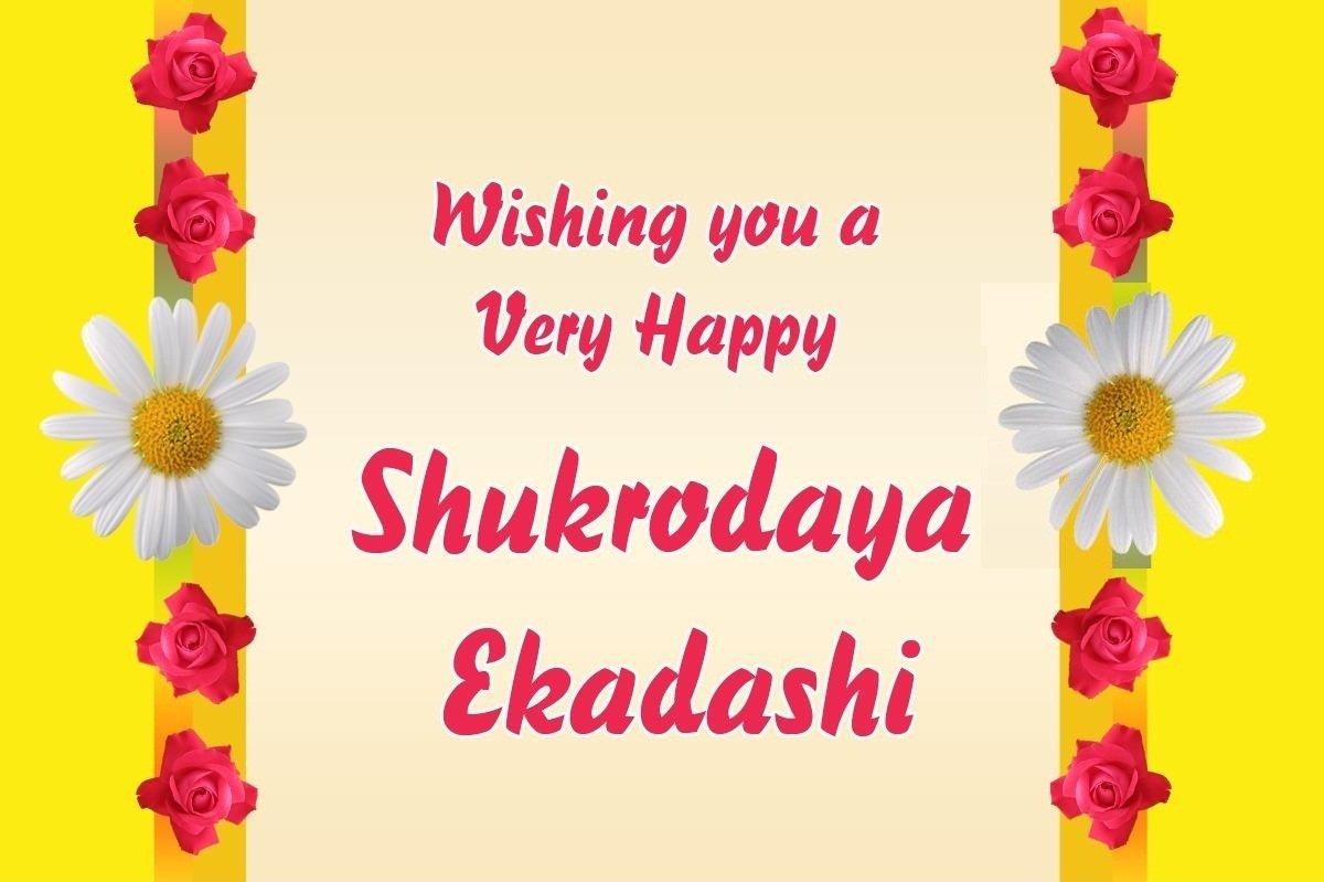 shukrodaya-ekadashi-pictures-images