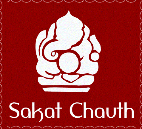 Amazing Happy Sakat Chauth Wishes