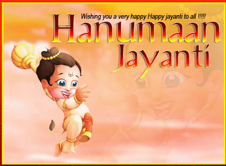 Cute naughty hanuman jayanti wishes to all