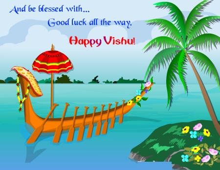 Good luck all the way happy vishu