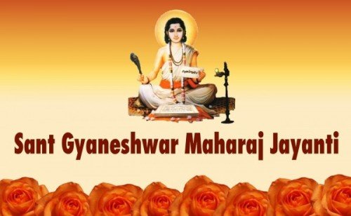 Great Sant Gyaneshwar Maharaj Jayanti