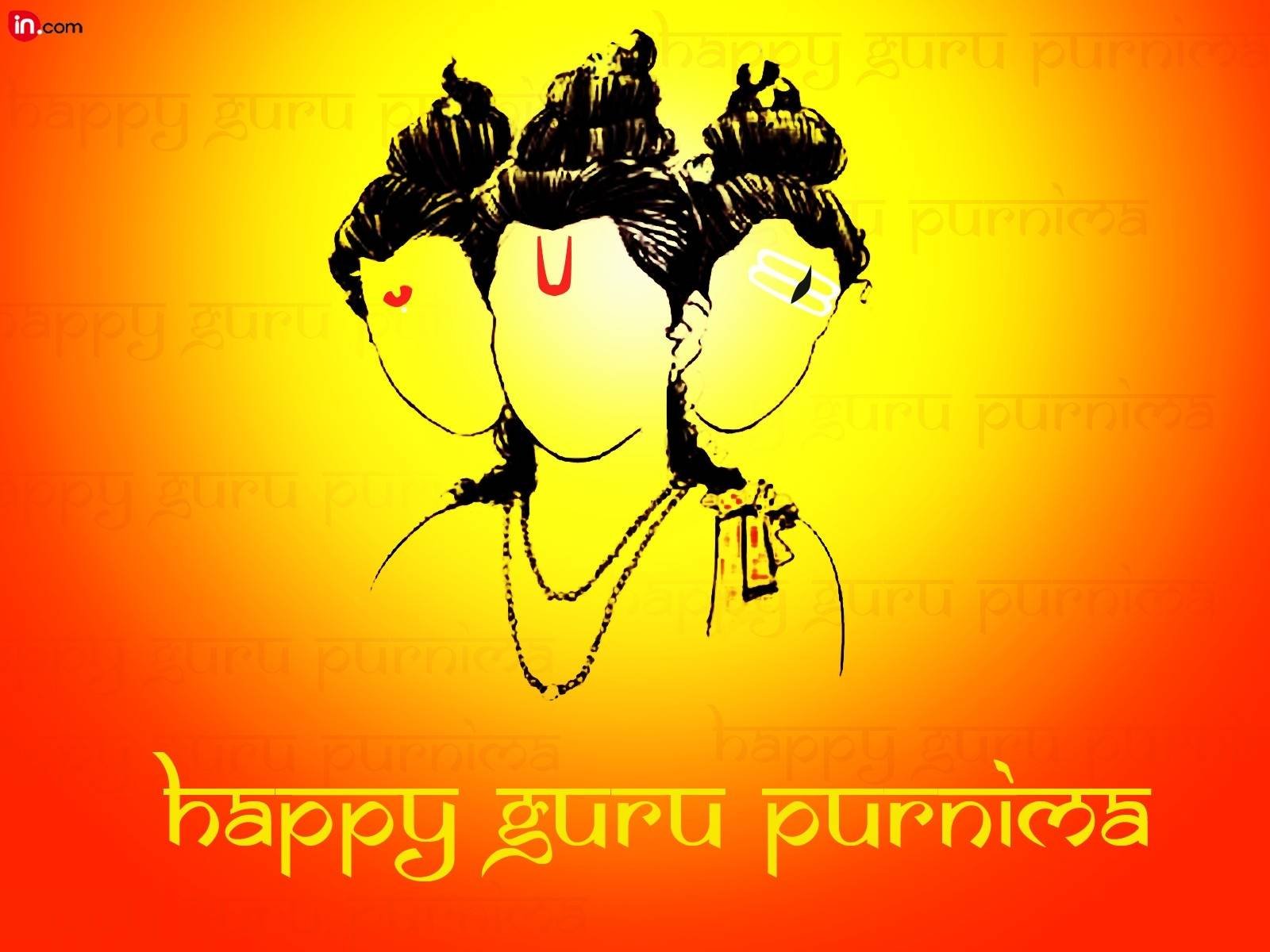 Жизнь хара. Happy Guru Purnima. С днем гуру. Happy Guru Purnima my Guru. Happy Booda Purnima.