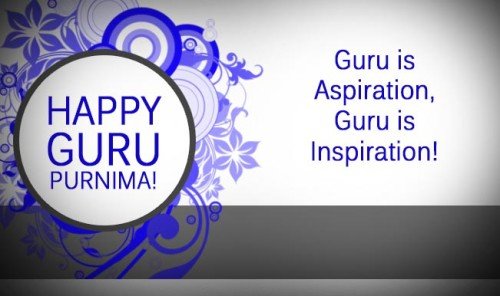 Guru Is Inspiration