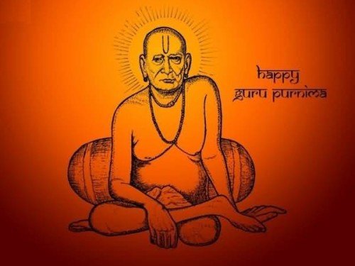 Happy Guru Purnima Graphic For Facebook Sharing