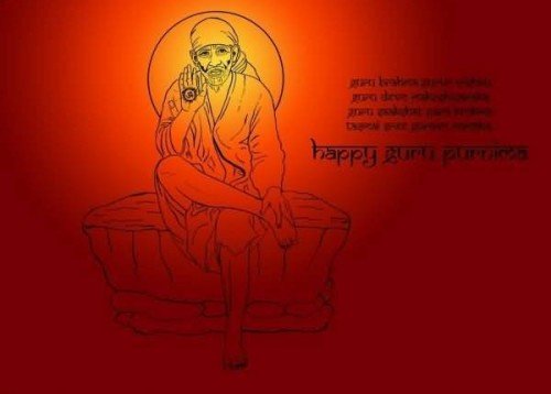 Happy Guru Purnima Greeting Card