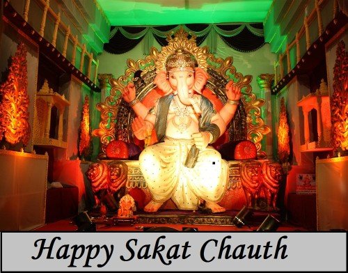 Happy Sakat Chauth Wallpapers