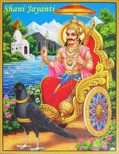 Happy Shani Jayanti5