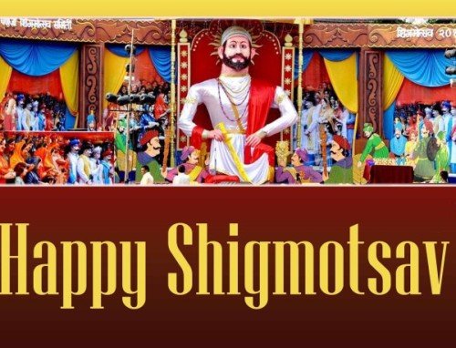 Happy Shigmotsav