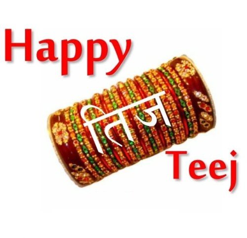 Happy Teej To All