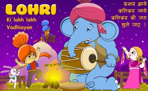 Lohri Ki Lakh Lakh Vadhiayan Elephant Beats Dhol Graphic