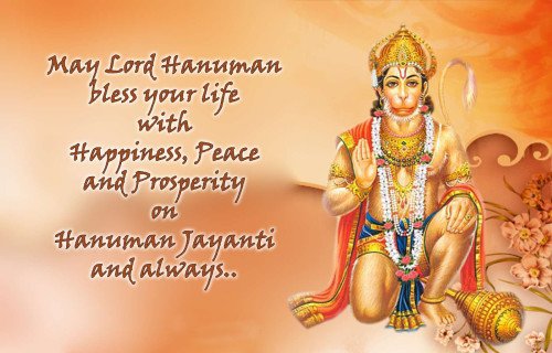Lord Hanuman May Bless You