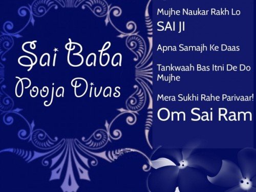 Sai Baba Pooja Divas Om Sai Ram