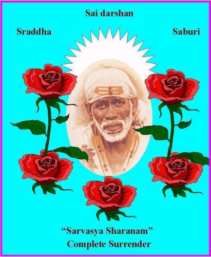Satya Sai Baba Pooja Divas