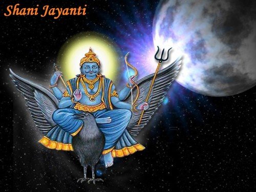 Shani Jayanti2