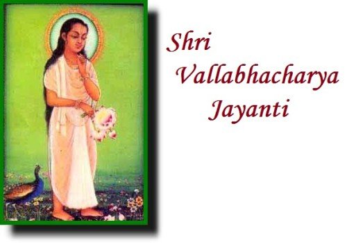 Shri Vallabhacharya Jayanti1