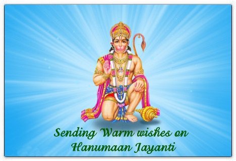 Warm Wishes Of Hanumanh Jayanti