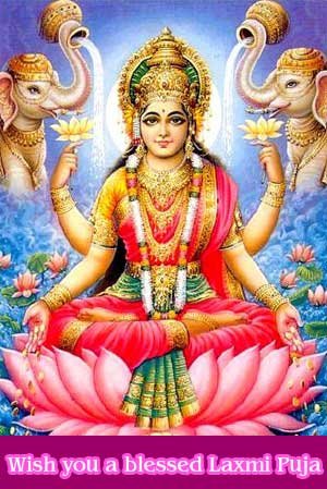 Wish You A Blessed Lakshmii Puja