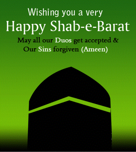 Wishing You A Very Happy Shab-E-Barat