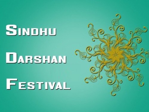 Wishing you happy Sindhu Darshan Festival