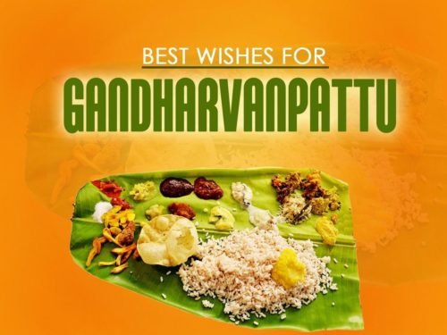 Best Wishes For Gandharvanpattu