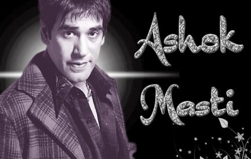 Ashok-Masti-Wallpaper-3