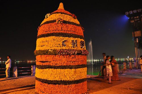 Bathukamma Celebration Night View