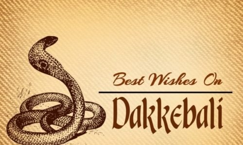 Best wishes on Dakkebali