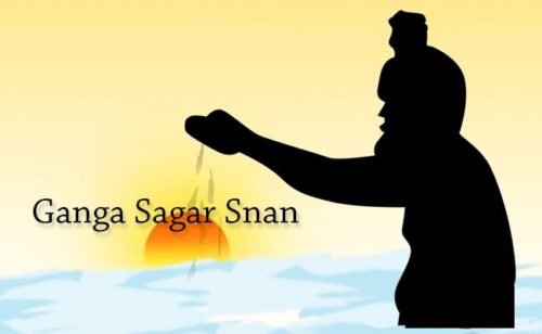 Ganga Sagar Snan Image